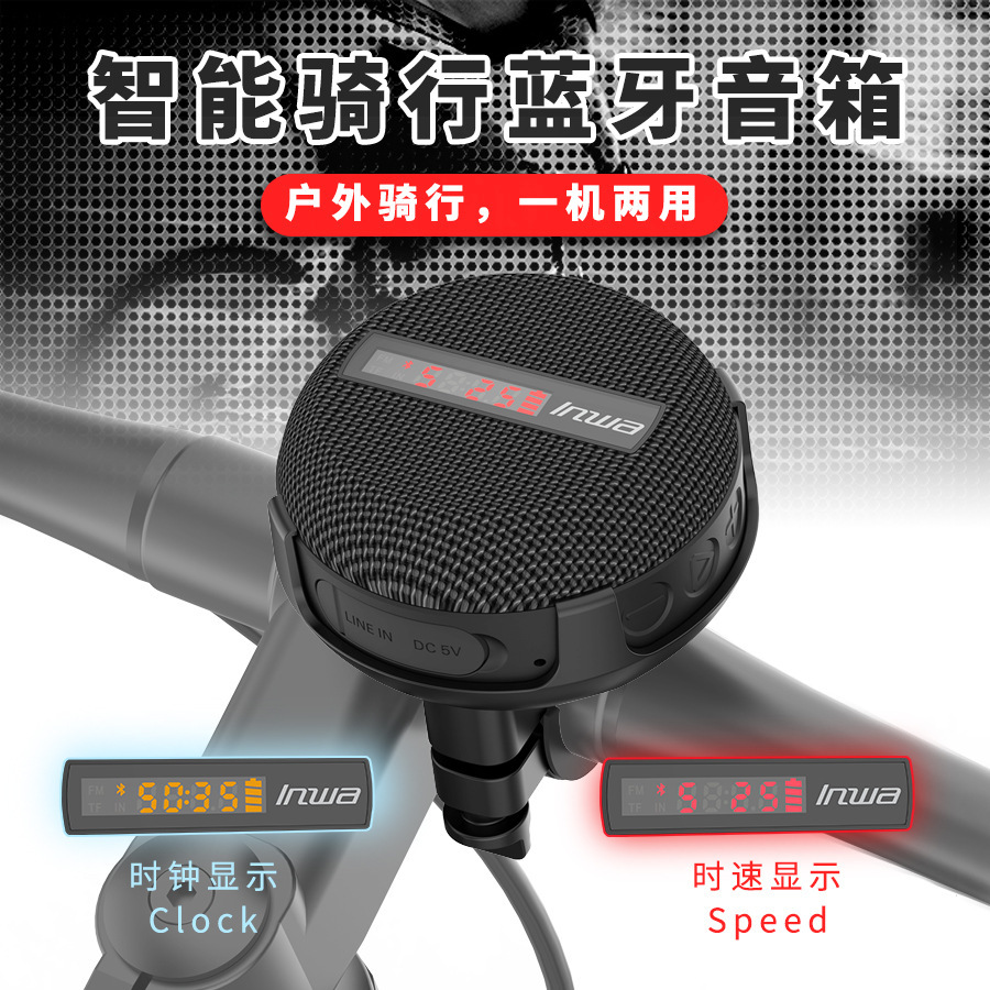 MZ368 Outdoor IPX7 Waterproof  - Portable Bluetooth Speaker Waterproof Ipx7 review and price