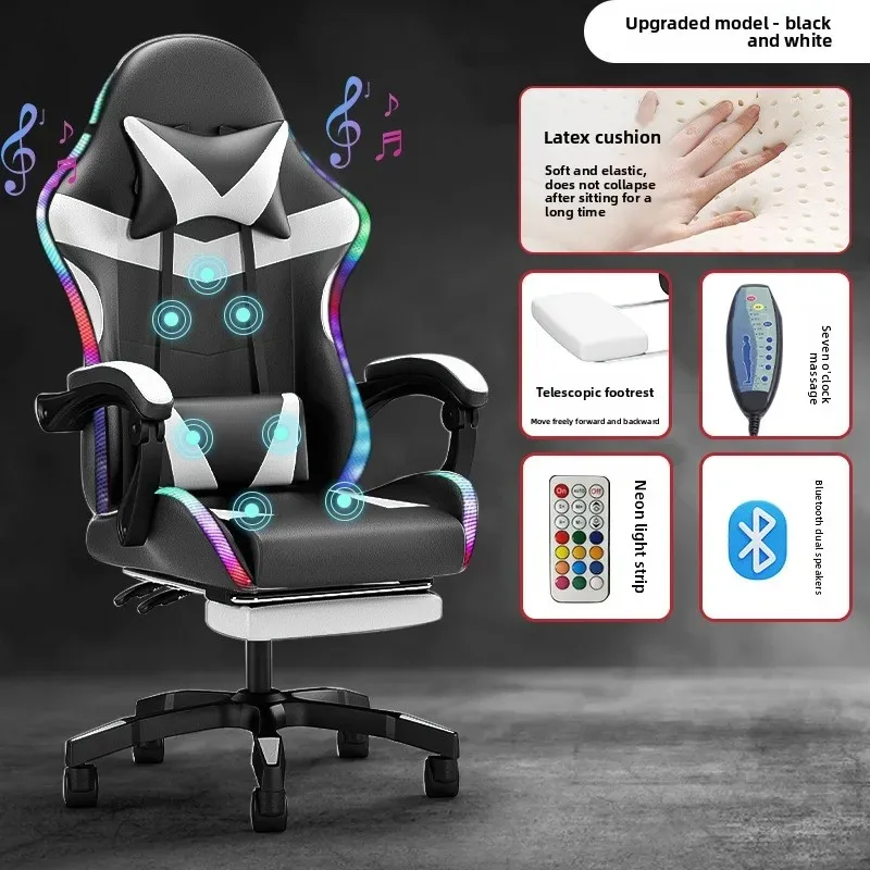 E-sports Chair Lights Bluetoot - Speakers review and price