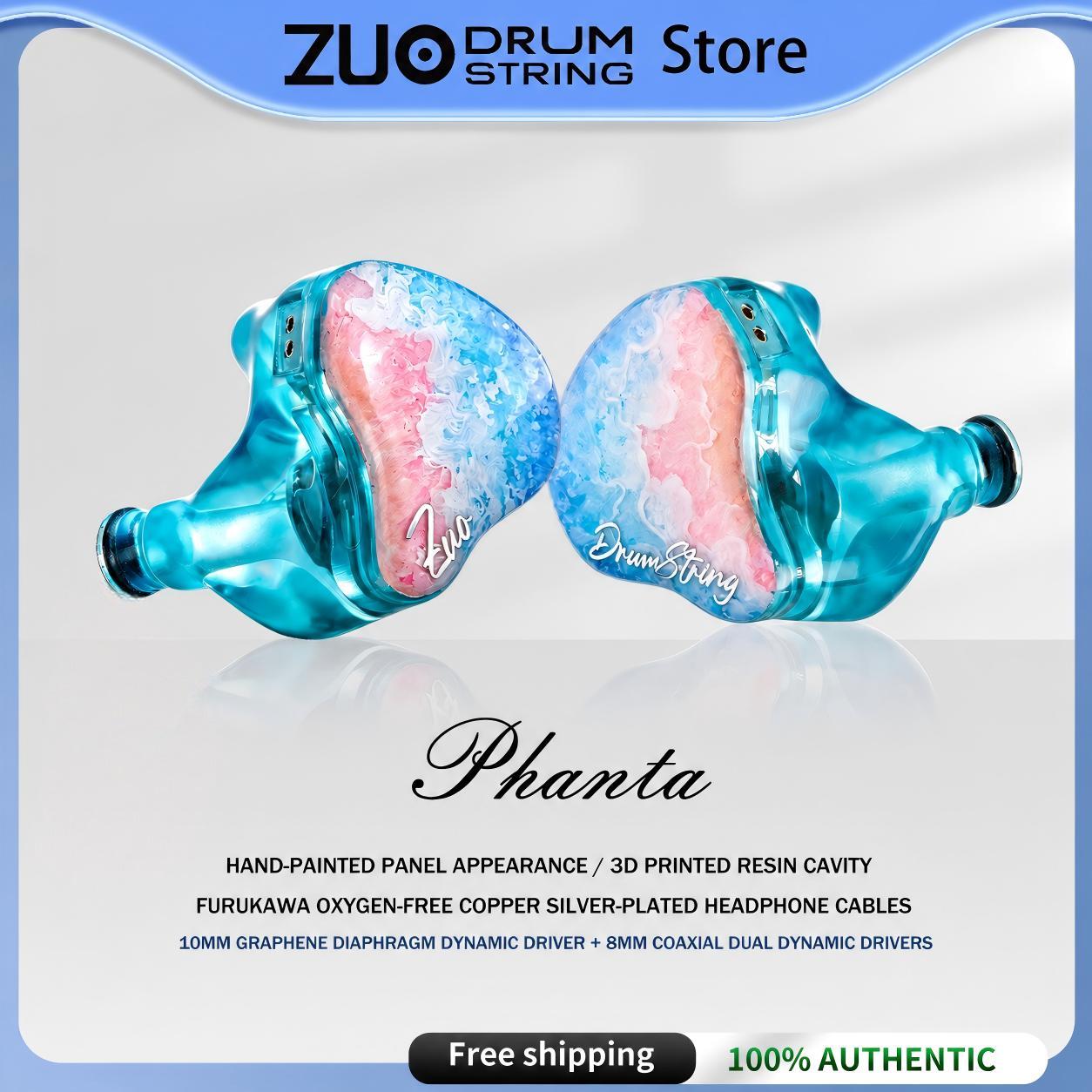 Zuo Drum String Phanta Sand 3D - Planar Magnetic Iem Earphones review and price